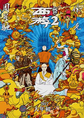 99亚洲精品卡2卡三卡4卡2卡